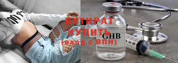 винт Богородицк